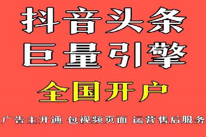 化妆品行业SEM托管服务，打造品牌营销新模式