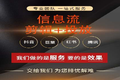 推广竞价案例分析：揭秘高转化率背后的秘密