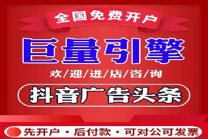 案例分享：SEM百度竞价助力电商转化率提升